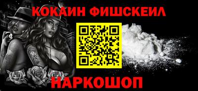 гидропоника Анжеро-Судженск