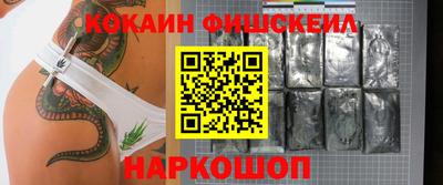 гидропоника Анжеро-Судженск