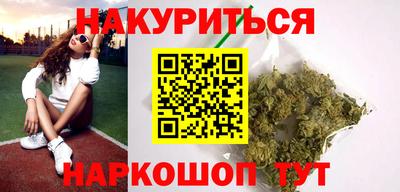 гидропоника Анжеро-Судженск