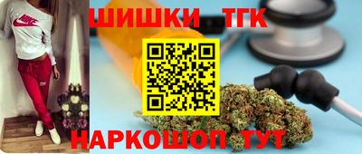 амф Ангарск