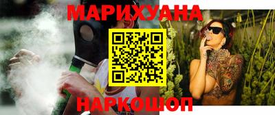 гидропоника Анжеро-Судженск