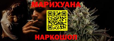 гидропоника Анжеро-Судженск