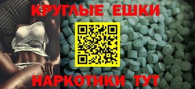 гидропоника Анжеро-Судженск