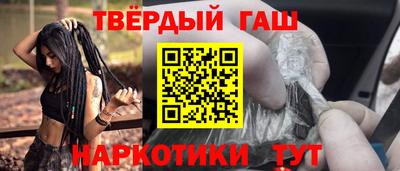 гидропоника Анжеро-Судженск