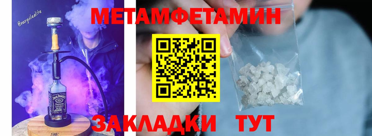 Галлюциногенные грибы Артём